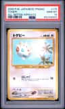 Togepi