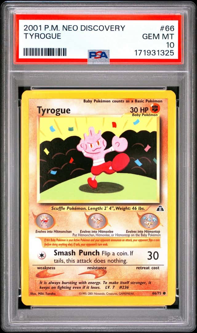 Tyrogue