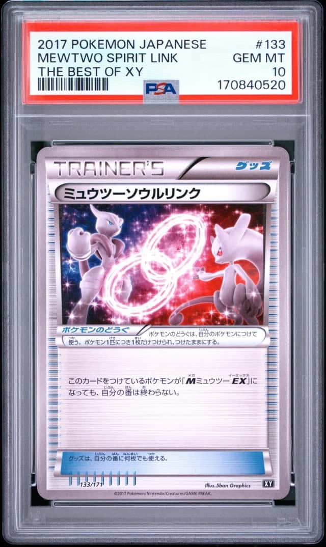 Mewtwo Spirit Link