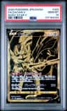Zacian V
