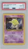 Drowzee