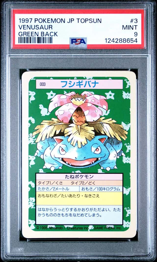 Venusaur