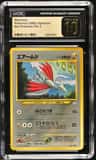 Skarmory