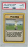 Pokemon Breeder