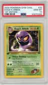Koga'S Arbok