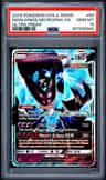 Dwn.wngs.necrozma Gx