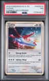 Latias