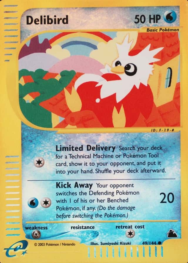 Reverse Holo