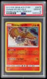 Shining Ho-Oh