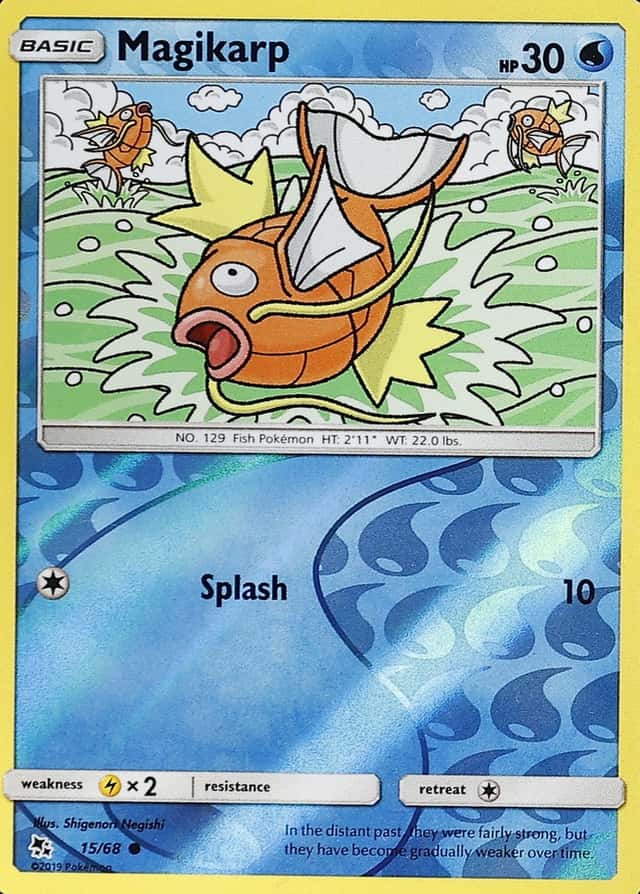 Reverse Holo