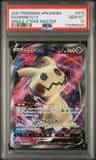 Mimikyu V