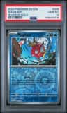 Magikarp