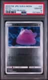 Ditto