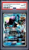 Suicune Gx