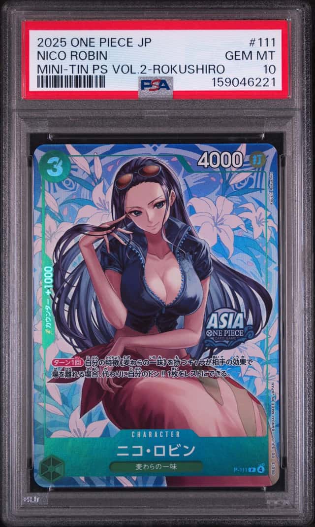 Nico Robin
