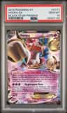 Hoopa Ex