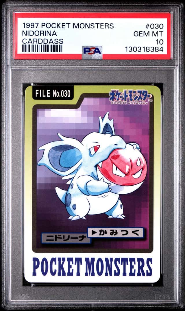 Nidorina