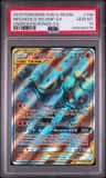 Marshadow & Machamp Gx