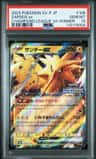 Zapdos Ex