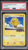 Zapdos