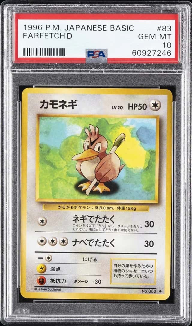 Farfetch'd