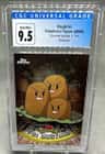 Dugtrio