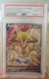 Alakazam V