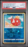 Magikarp