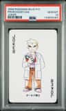 Professor Oak