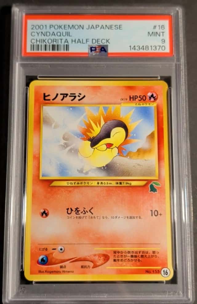 Cyndaquil