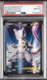 Mewtwo Ex