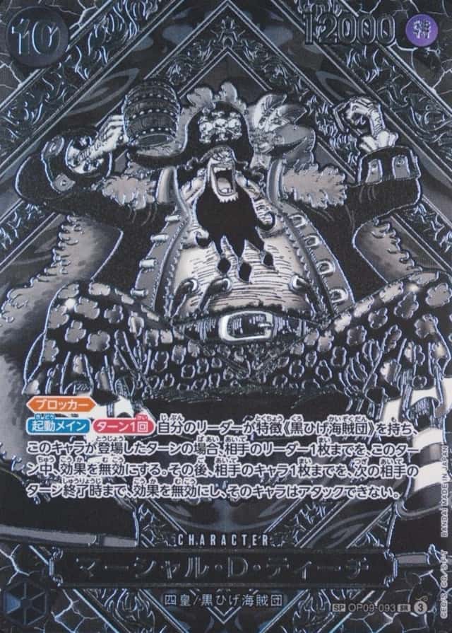 Op Alt Art · Silver