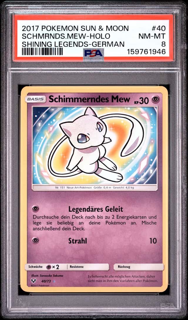SCHMRNDS.MEW