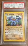 Machamp