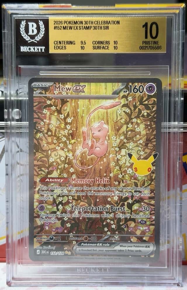 Mew Ex