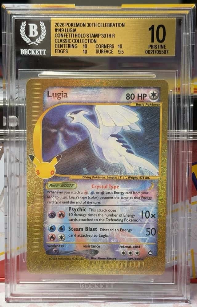 Lugia
