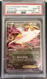 Latias Ex