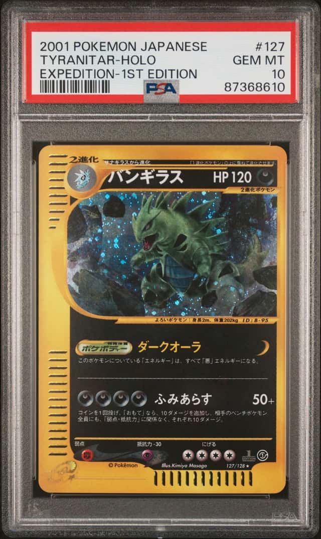 Tyranitar
