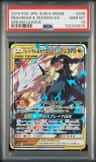 Reshiram & Zekrom Gx