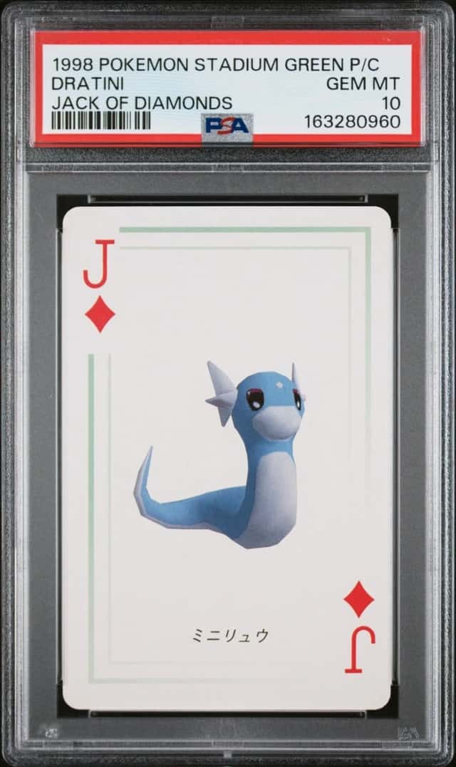 Dratini
