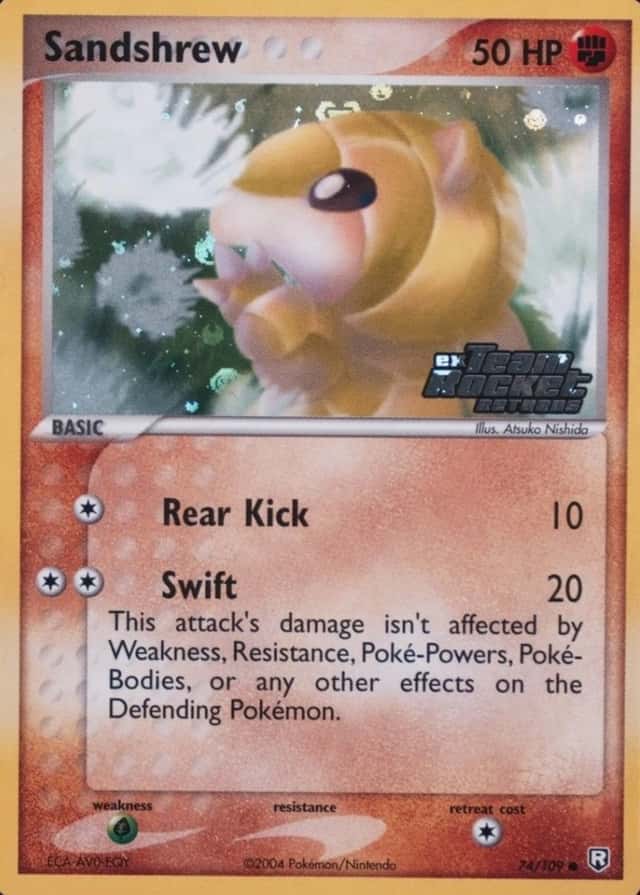Reverse Holo