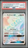Reshiram Gx
