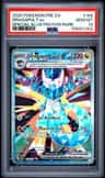 Dragapult Ex