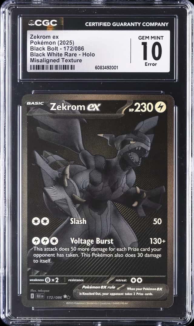 ZEKROM ex