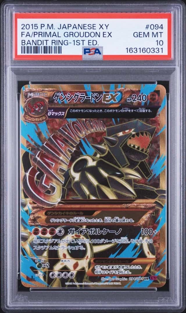 Primal Groudon EX