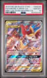 Charizard & Braixen Gx
