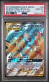 Moltres & Zapdos & Articuno Gx