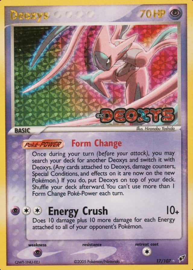 Reverse Holo