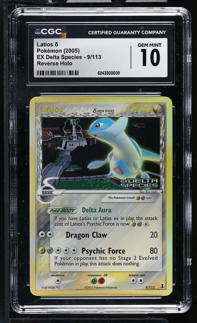 Latios Δ