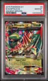 M Sceptile Ex